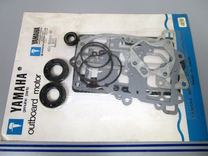 *NEW OEM* 0720 Yamaha Gasket Kit 6G1-W0001-00-00