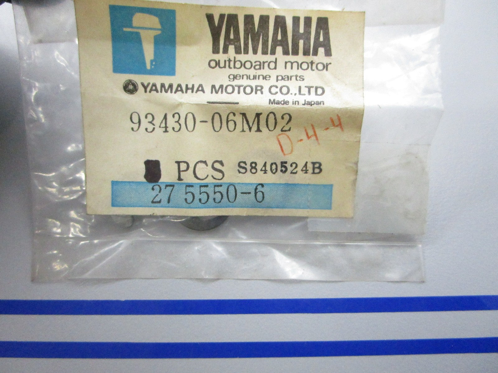 *NEW OEM* (LOT OF 3) 0810 Yamaha Circlip 93430-06M02-00