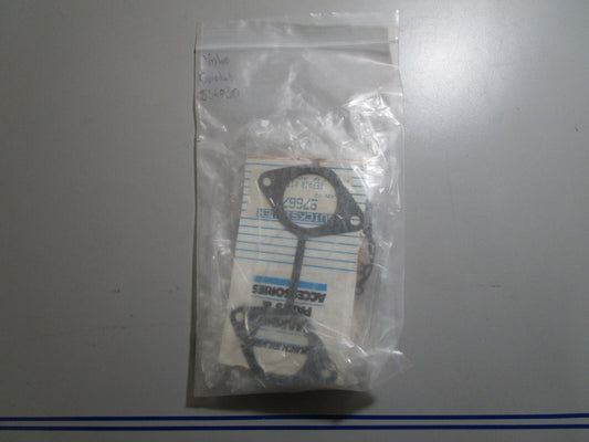 *NEW OEM* 0810 Mercury Quicksilver Repair Kit 97667M 97667T