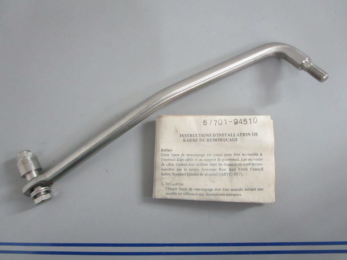 NEW OEM 67701-94510 Suzuki Drag Link 0820