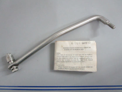 NEW OEM 67701-94510 Suzuki Drag Link 0820
