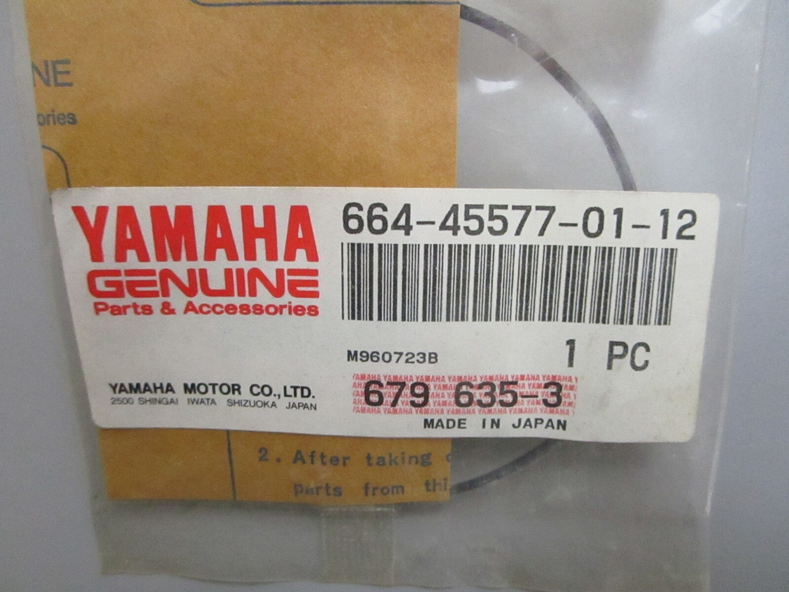 *NEW OEM* 0810 Yamaha Shim (T: 0.12 MM) 664-45577-01-12