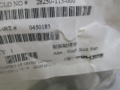 *NEW OEM* 0820 Polaris Kick Start Shaft 0450183
