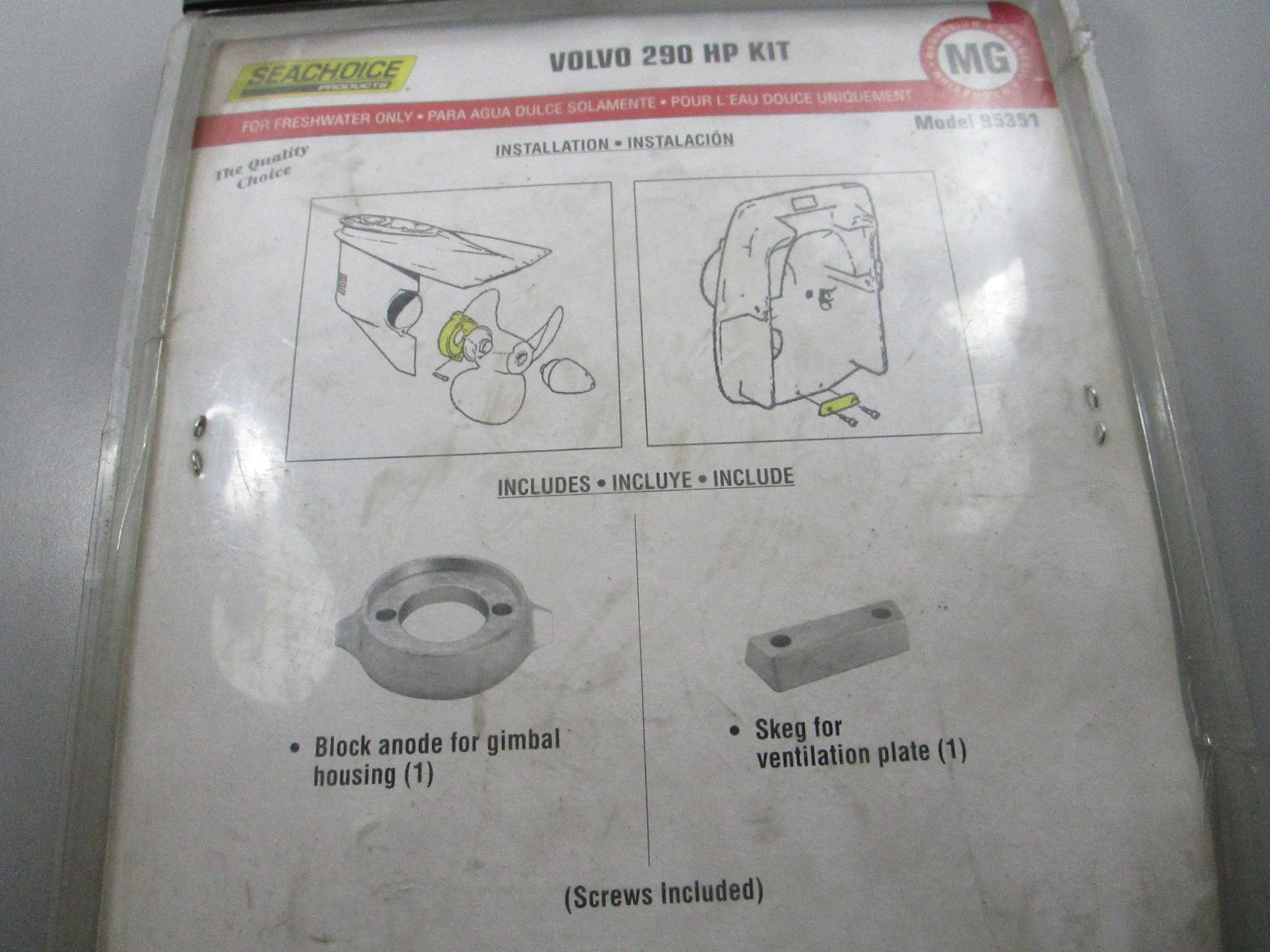 NEW 50-95351 For: Volvo 290HP Seachoice Anode Kit 0810
