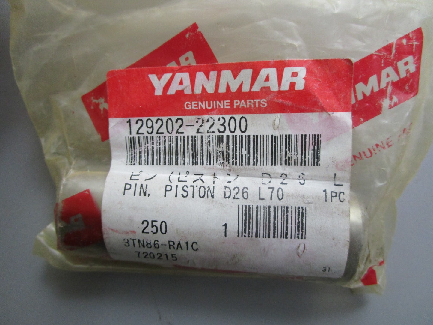 *NEW* 0820 Yanmar Piston Pin 129202-22300