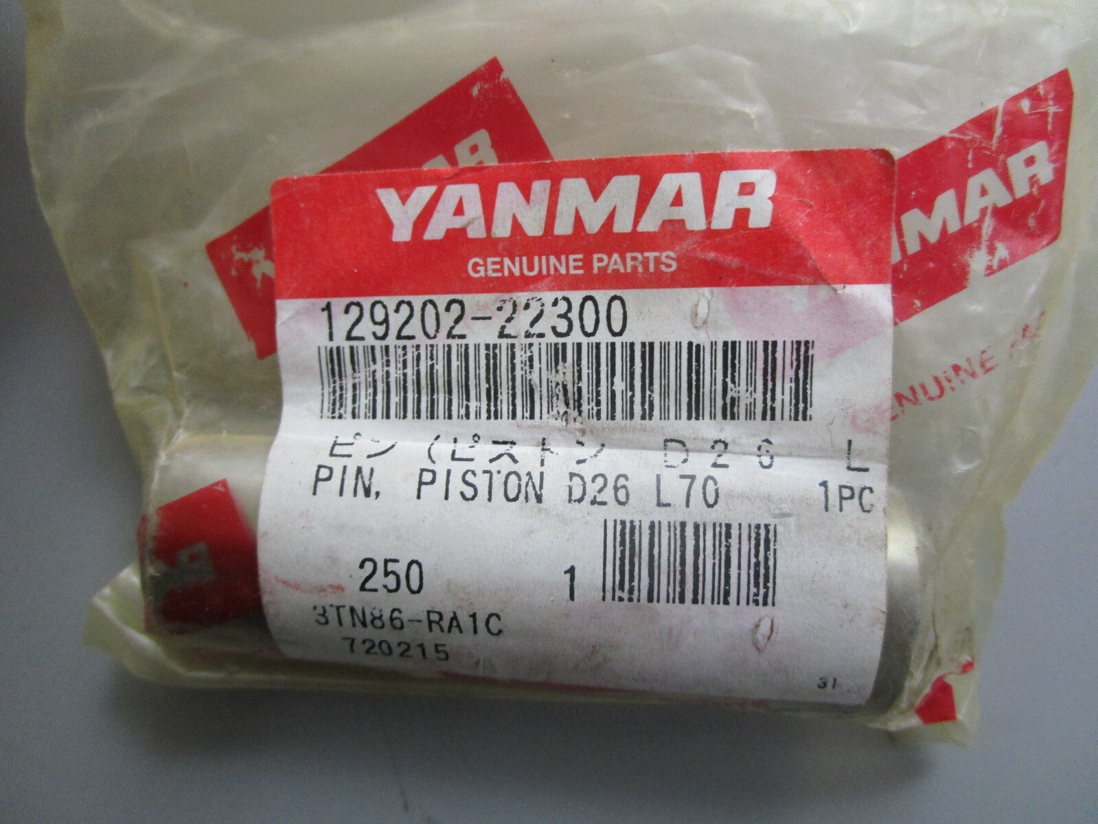 *NEW* 0820 Yanmar Piston Pin 129202-22300