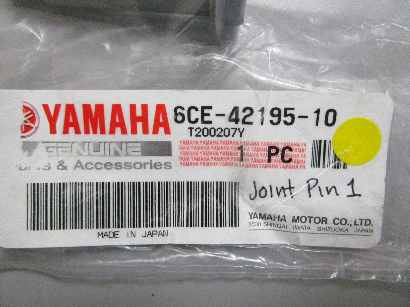 *NEW OEM* 0810 Yamaha Joint 1 Pin 6CE-42195-10