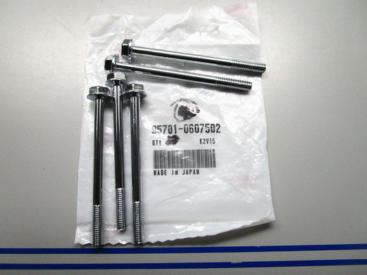 *NEW OEM* (LOT OF 5) 0720 Honda 6 x 75 Screw Bolt 95701-0607502