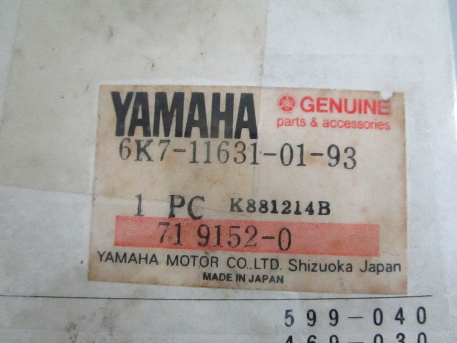 *NEW OEM* 0820 Yamaha Piston 6K7-11631-01-93