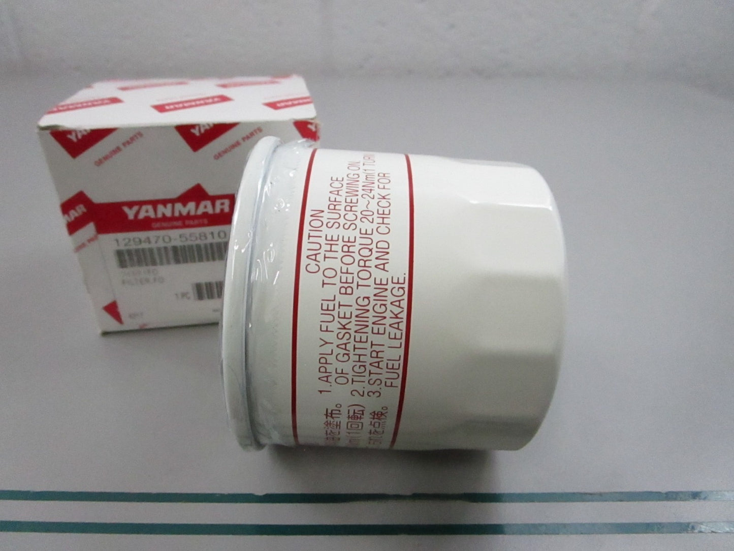 NEW OEM 129470-55810 Yanmar Filter 0810