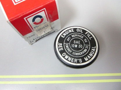 *NEW OEM* 0720 OMC Johnson Evinrude (White) Oil Cap 3853842