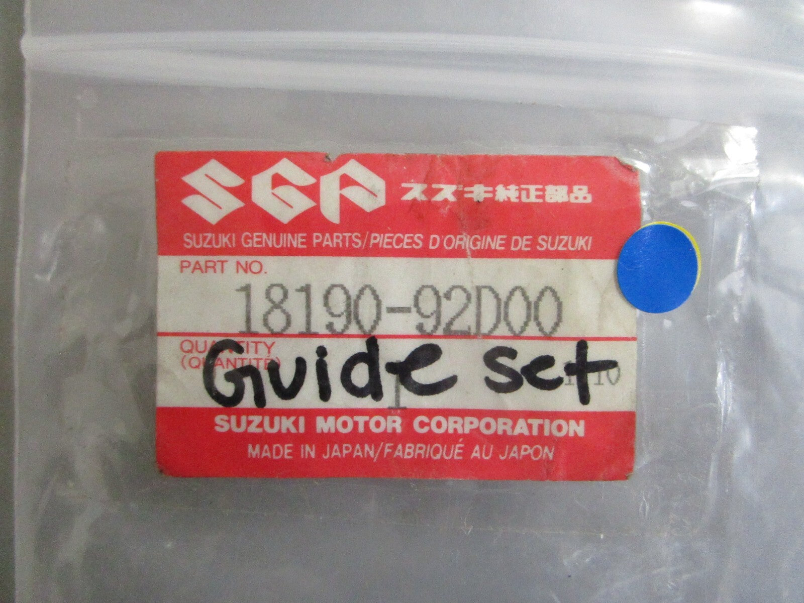 *NEW OEM* 0820 Suzuki Guide Set 18190-92D00