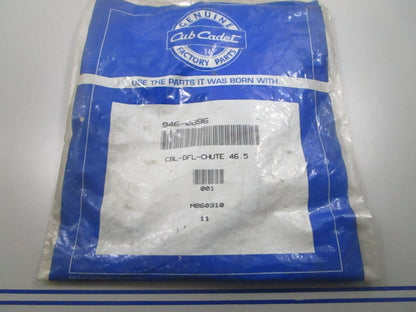 *NEW OEM* 0810 MTD Control Cable 946-0896