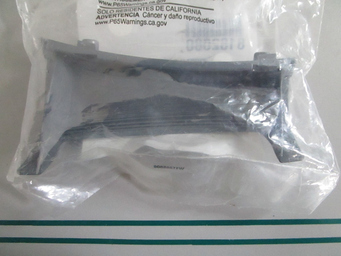 NEW OEM WP8182080 Whirlpool Handle 0820