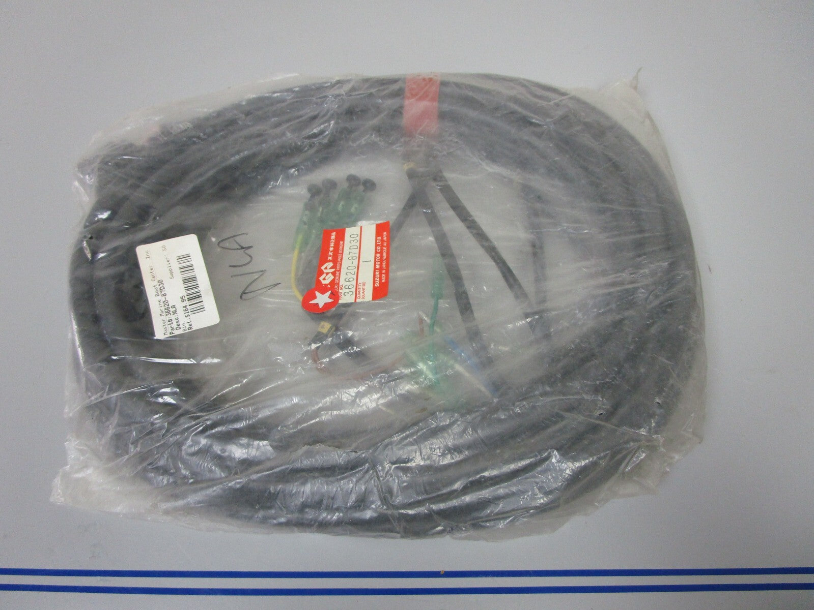 *NEW OEM* 0720 Suzuki 150 175 200 225 Remocon Ext. Harness 36620-87D30