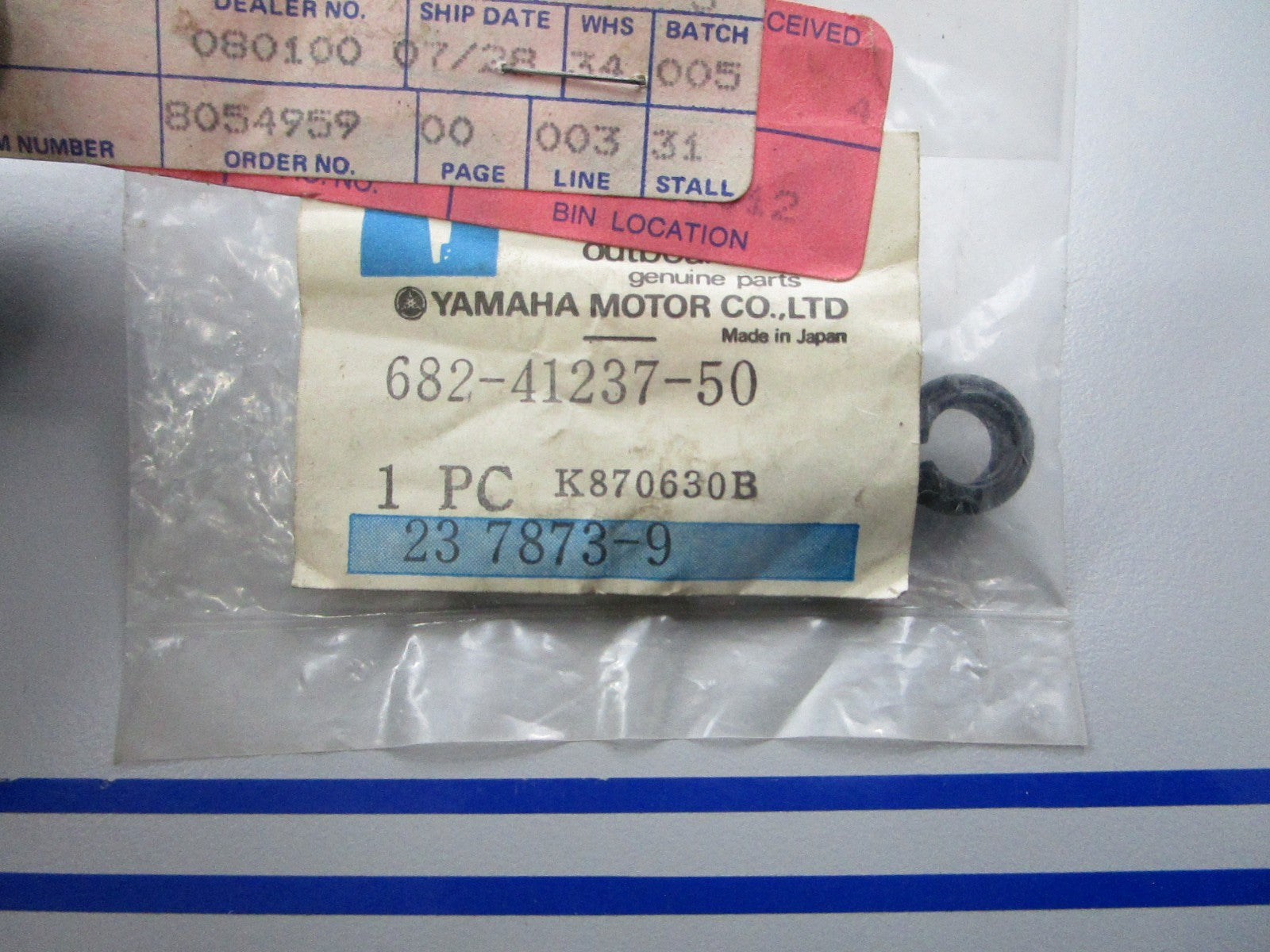 *NEW OEM* 0810 Yamaha Link Joint 682-41237-50-00