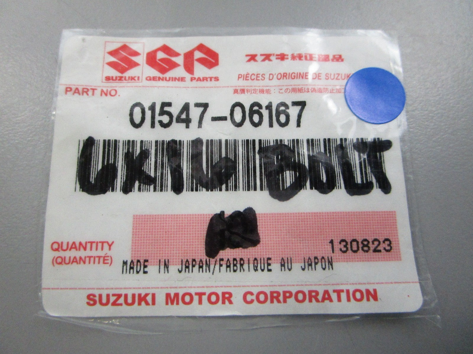 NEW OEM 01547-06167 Suzuki 6 x 16 Bolt 0810