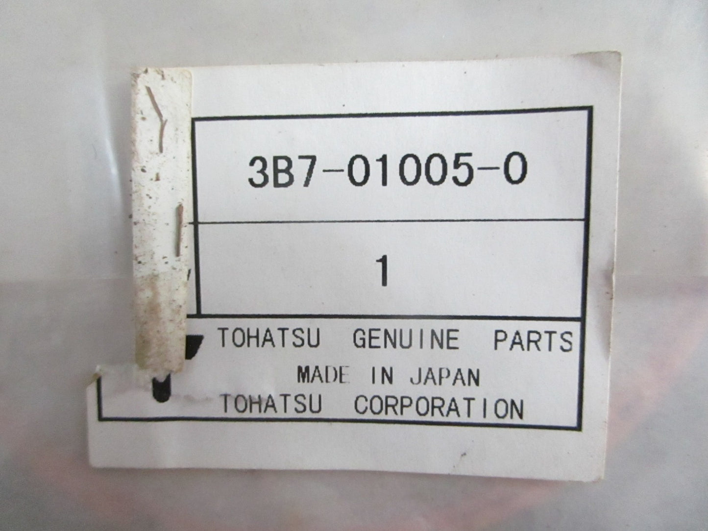 NEW OEM 3B7-01005-0 Tohatsu Head Gasket 0820