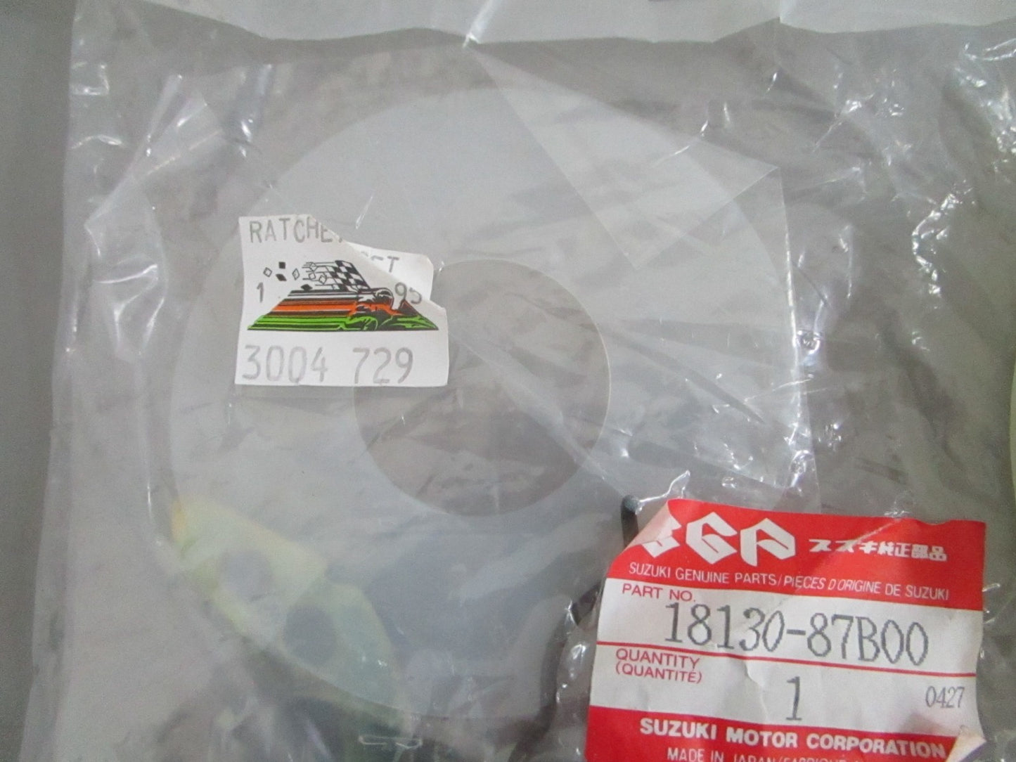 NEW OEM 0636-410 Arctic Cat Recoil Kit 0820
