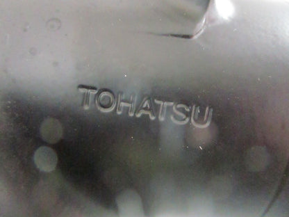 NEW OEM 3T5B64181 Tohatsu 12.1×9 Aluminum Propeller 0820