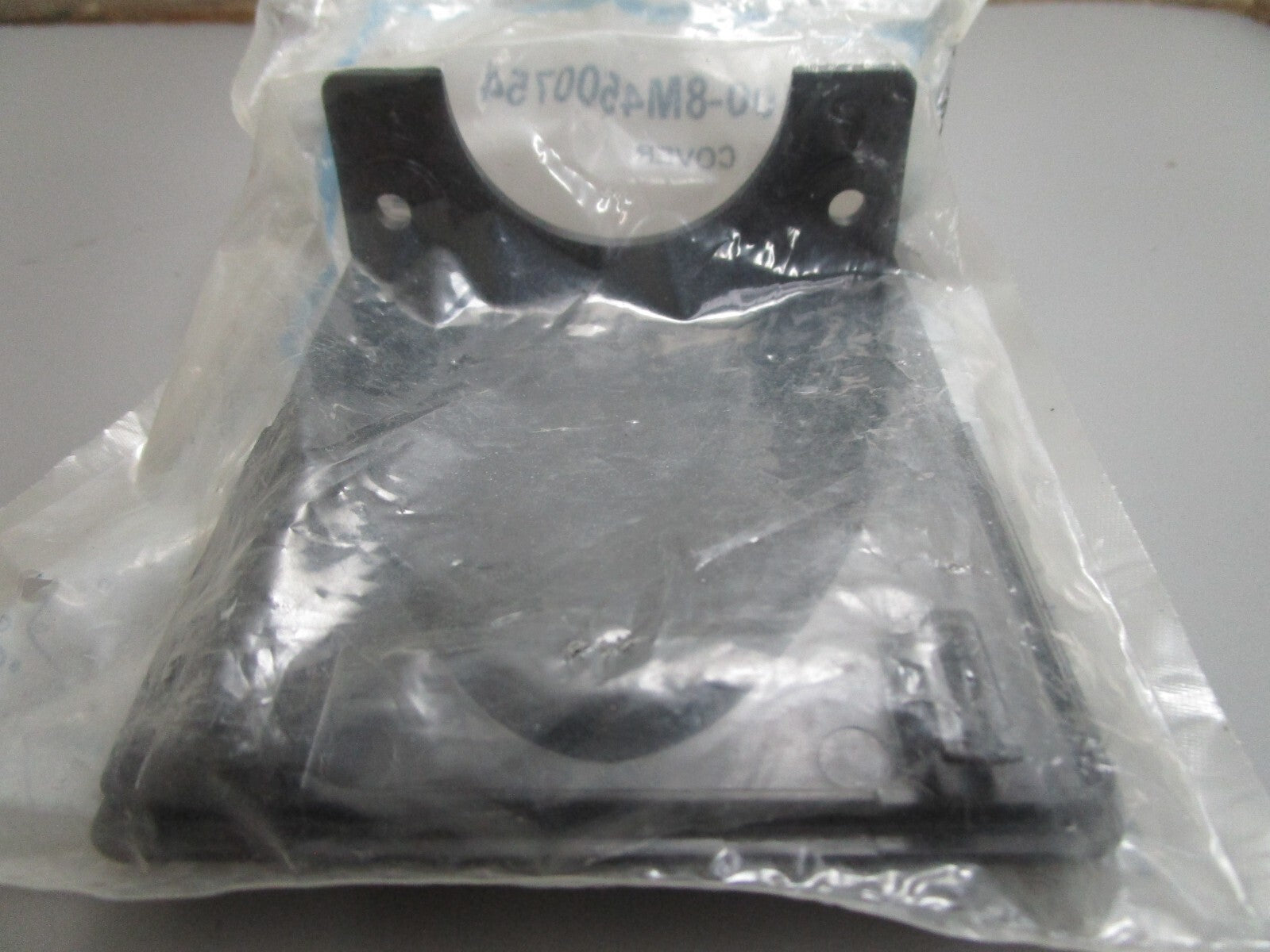 *NEW OEM* 0810 Mercury Quicksilver Cover 100-8M4500754