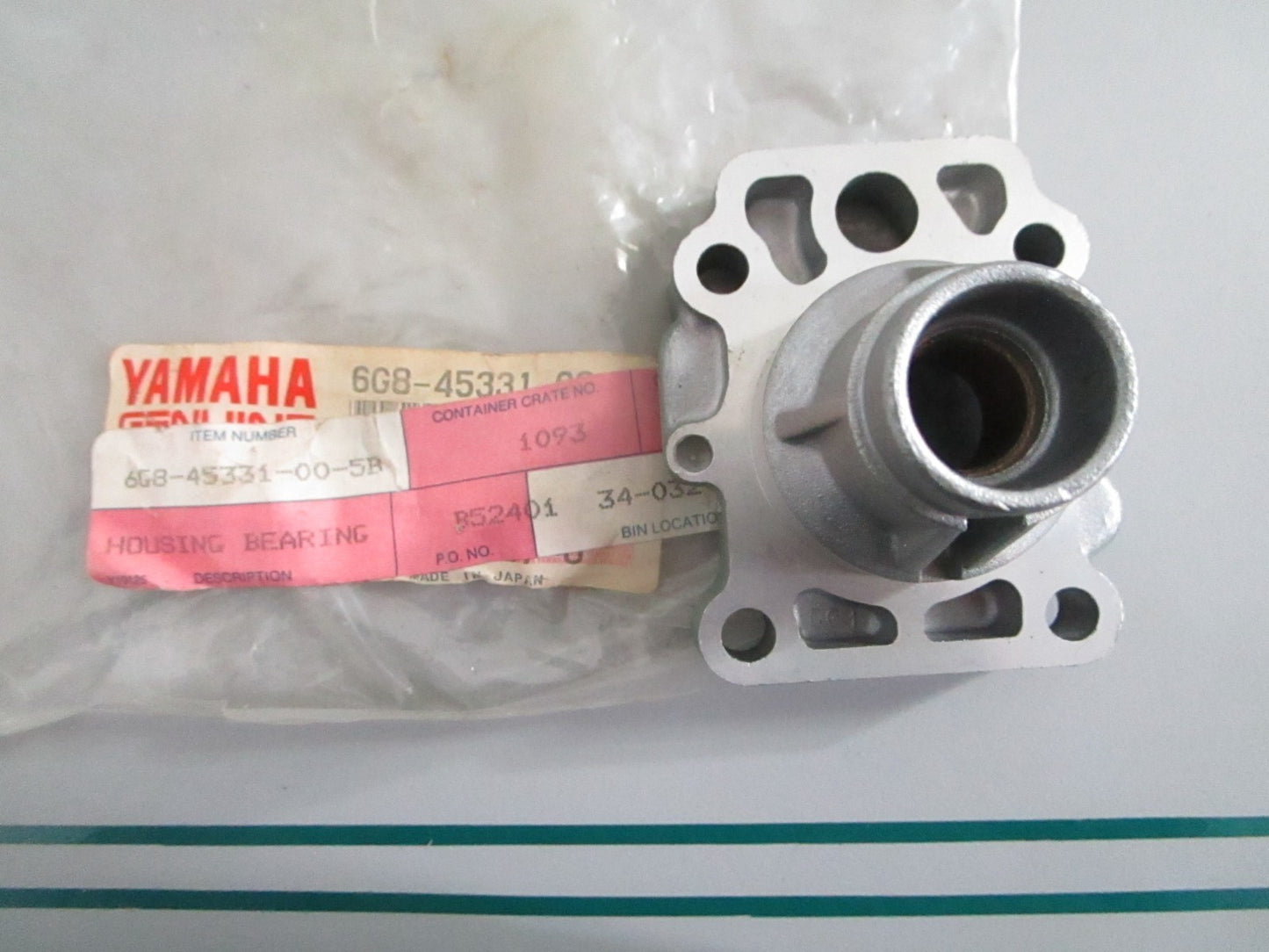 NEW OEM 6G8-45331-00-5B Yamaha Bearing Housing 0820