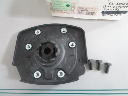 NEW OEM 501-195 88946429 AC Delco GM Mount 0820