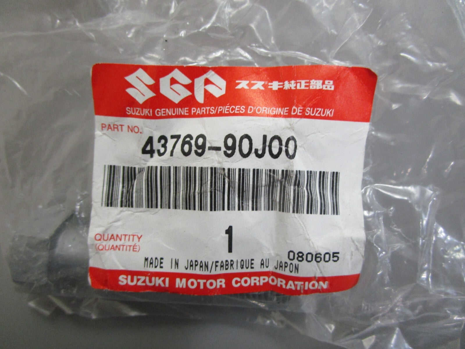 *NEW OEM* 0810 Suzuki Bolt 43769-90J00