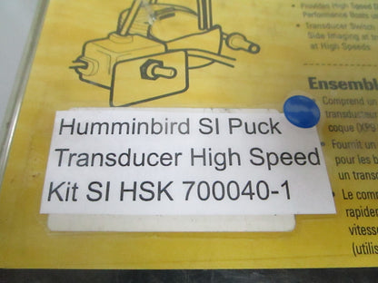 *NEW OEM* 0720 Humminbird SI Puck Transducer High Speed Kit SI HSK 700040-1