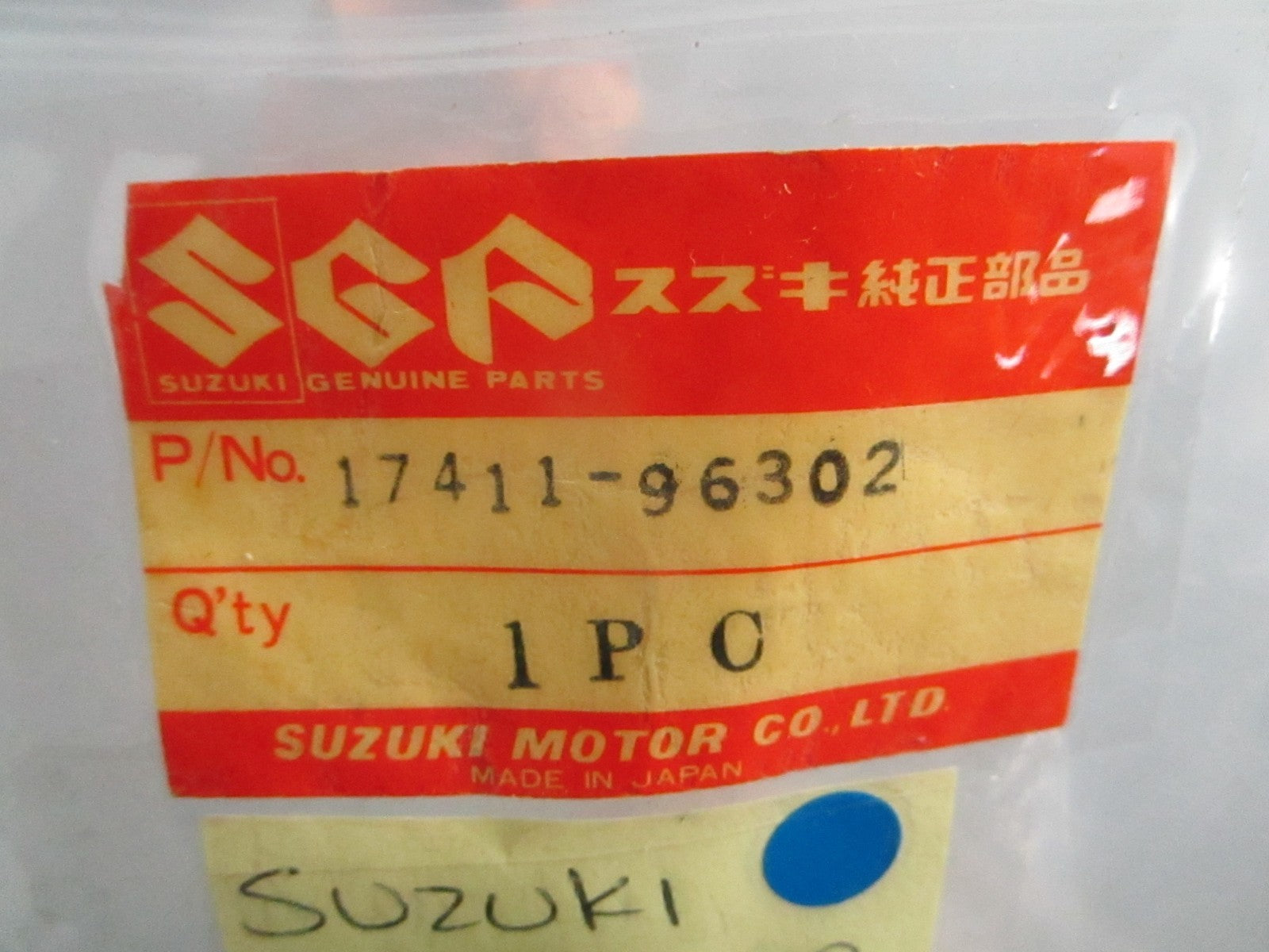 NEW OEM 17411-96302 Suzuki Water Pump Housing 0820