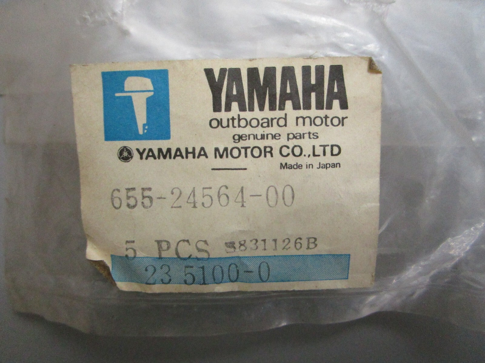 *NEW OEM* (LOT OF 5) 0810 Yamaha Gasket 655-24564-00