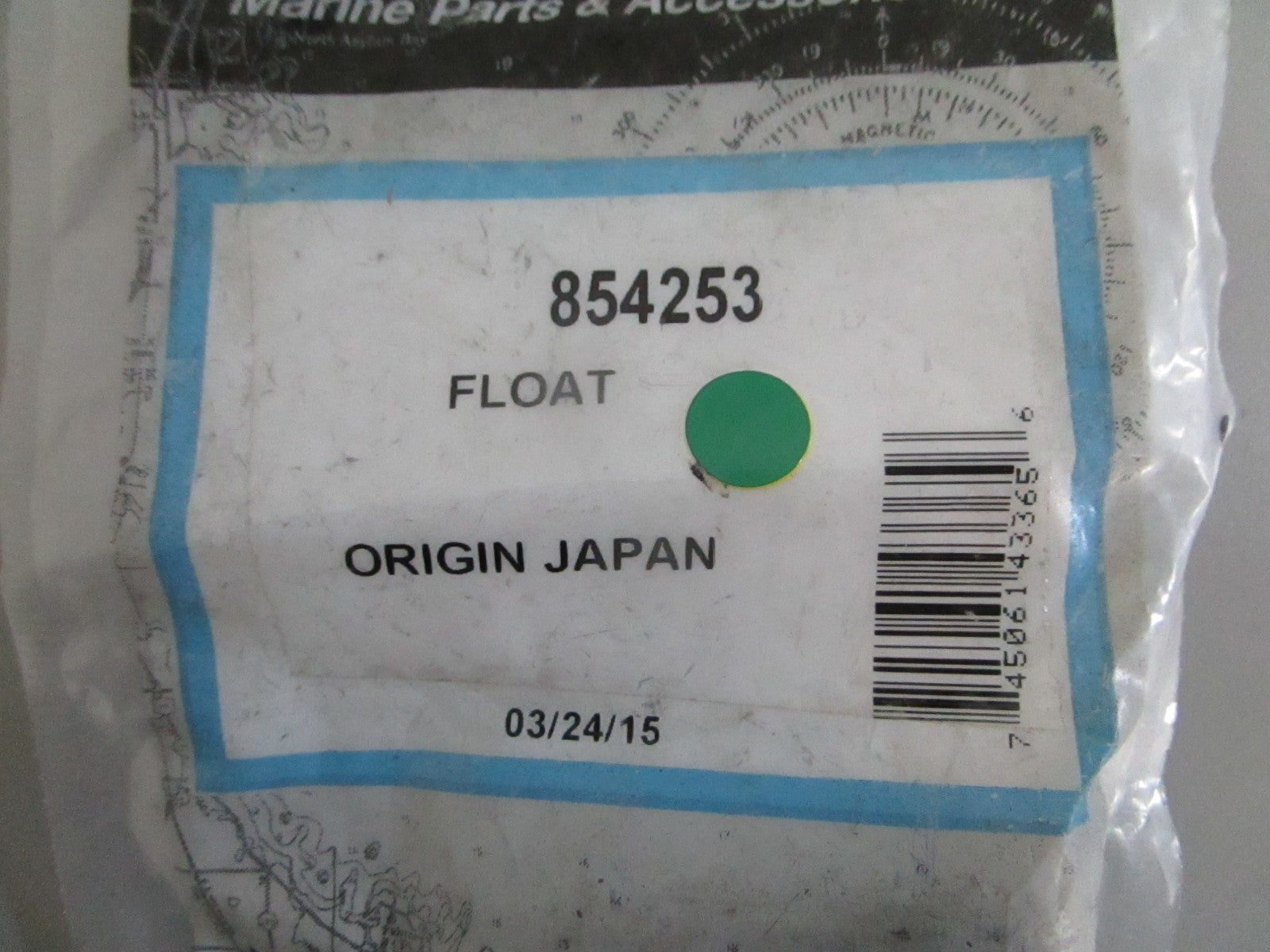 NEW OEM 854253 Mercury Quicksilver Float 0820