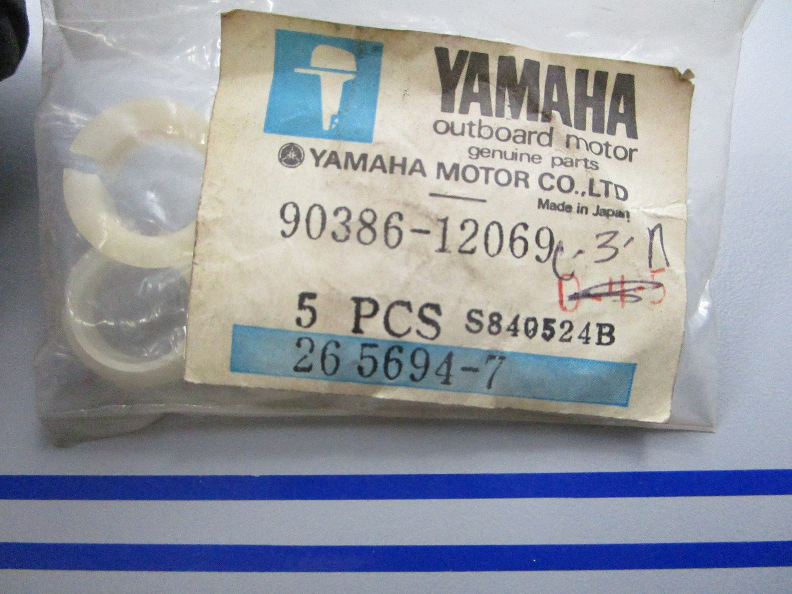 *NEW OEM* (LOT OF 5) 0810 Yamaha Bushing 90386-12069-00