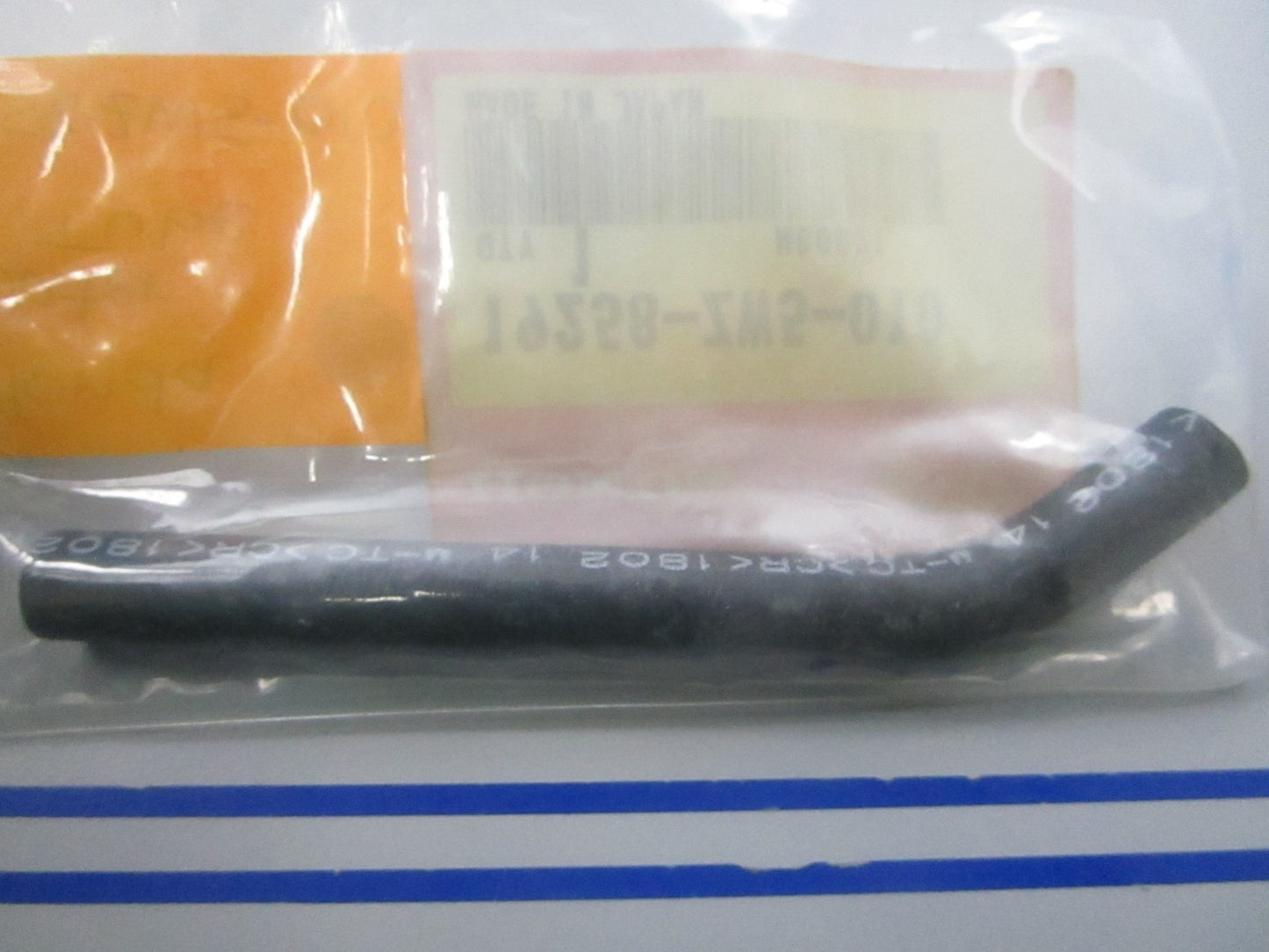 NEW OEM 19258-ZW5-010 Honda Water Tube 0810