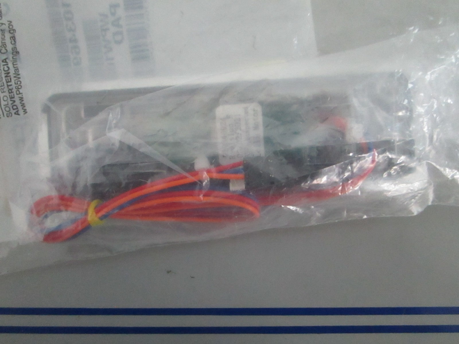 *NEW OEM* 0820 Whirlpool Refrigerator Actuator Pad W10346924