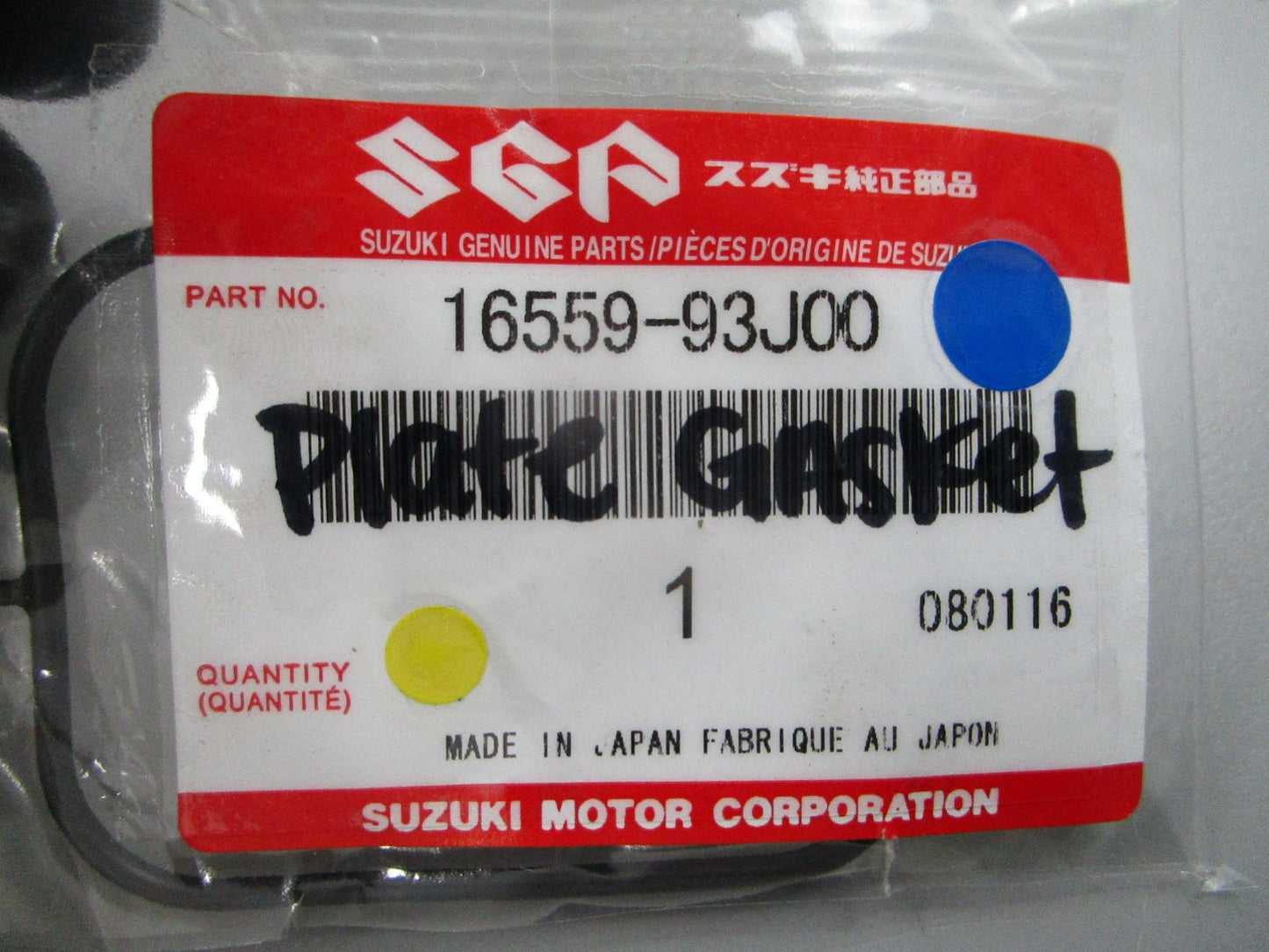 NEW OEM (LOT OF 2) 16559-93J00 Suzuki Plate Gasket 0810