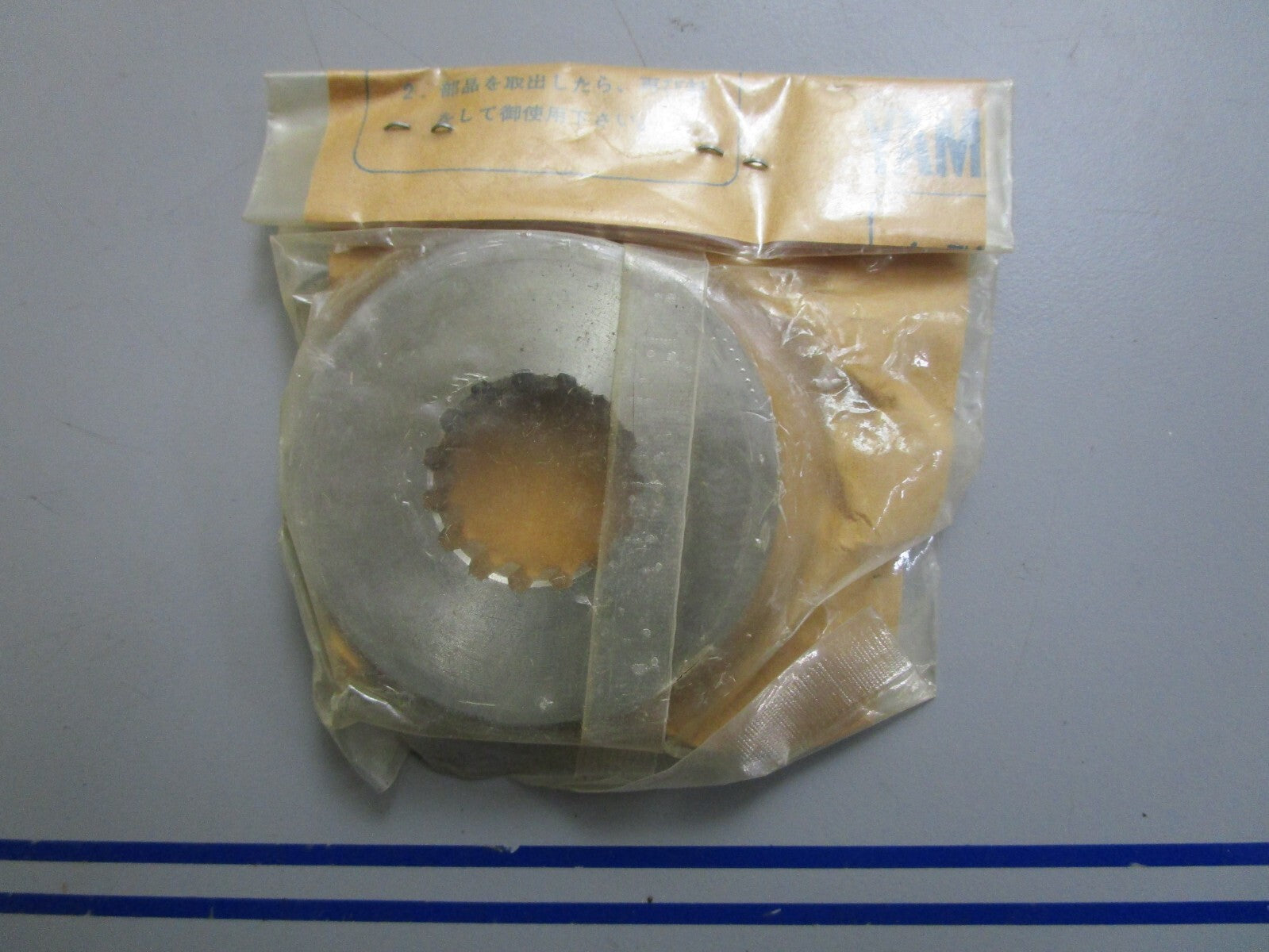*NEW OEM* 0820 Yamaha Spacer 688-45997-00-00