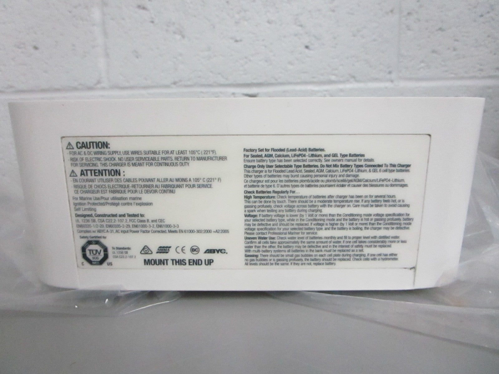 *NEW OEM* 0820 ProMariner 12V 40AMP Marine Battery Charger 63140