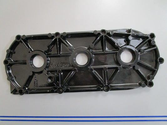 *NEW OEM* 0810 Mercury Quicksilver Cover 1025-8364A1