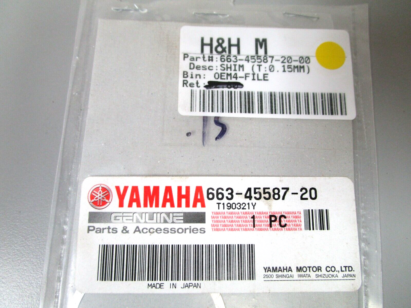 *NEW OEM* 0750 Yamaha SHIM T:0.15MM  663-45587-20-00