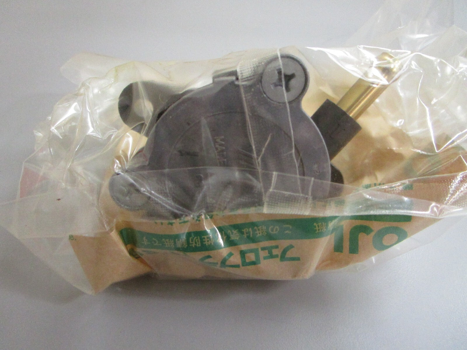 *NEW OEM* 0820 Yamaha Fuel Pump Assy 63P-24410-20-00