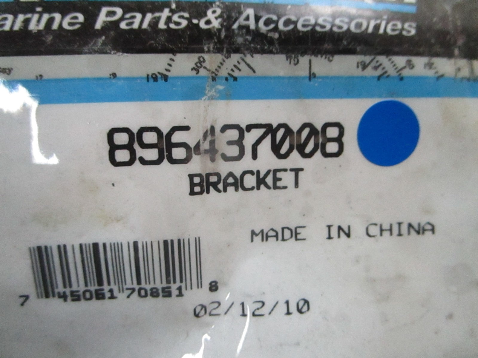 *NEW OEM* 0810 Mercury Quicksilver Bracket 896437008