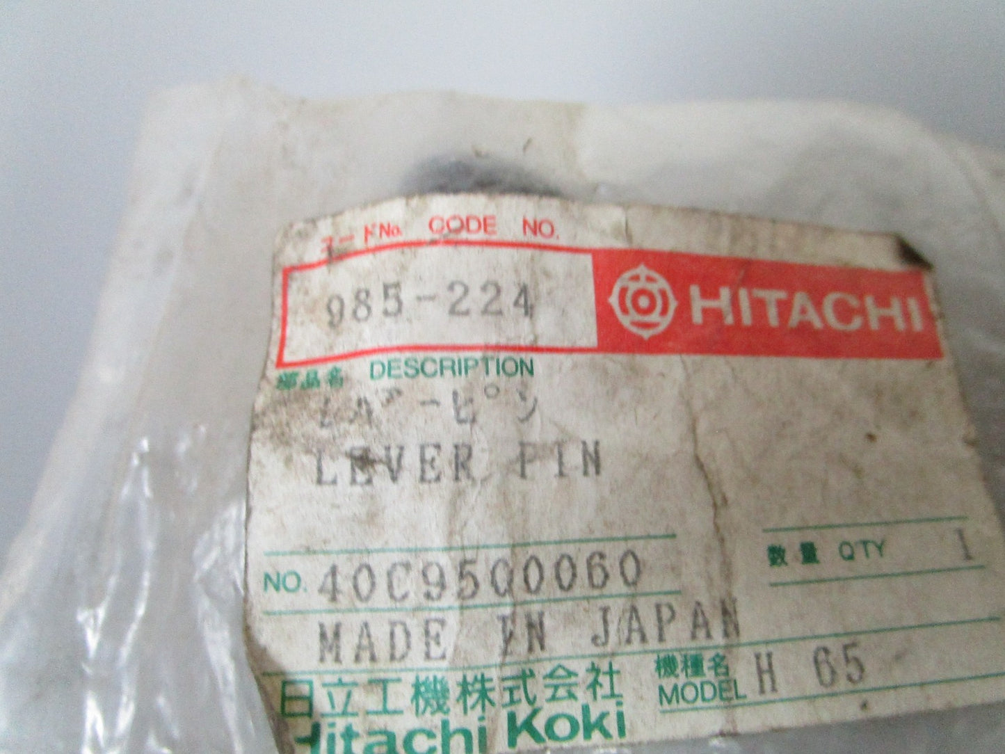 NEW OEM 985-224 Hitachi Lever Pin 0720