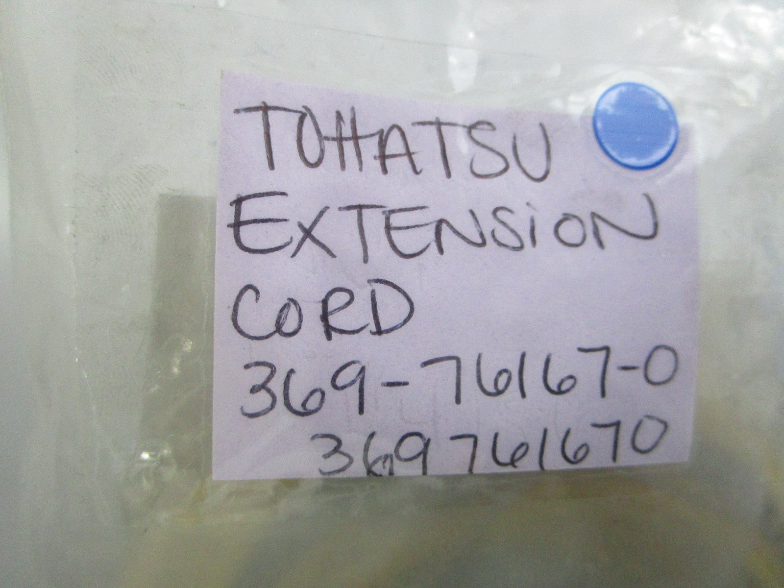 *NEW OEM* 0810 Tohatsu Extension Cord 369-76167-0 369761670