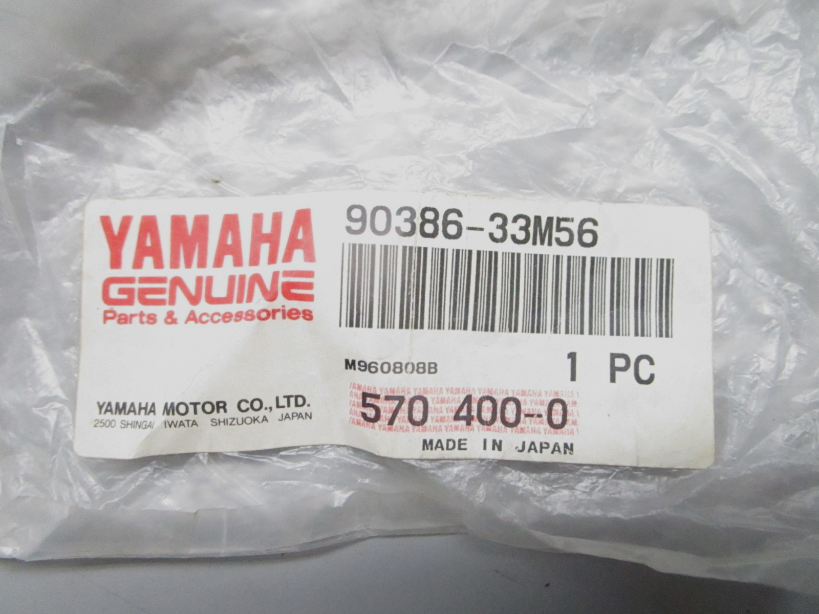 *NEW OEM* 0820 Yamaha Bushing 90386-33M56-00