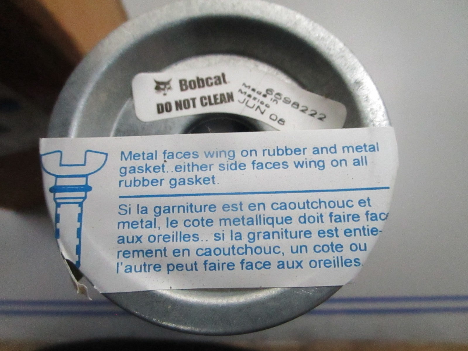 *NEW OEM* 0810 Bobcat Element Assembly 6598222