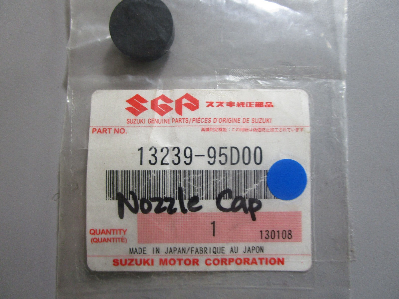 *NEW OEM* 0770 Suzuki Nozzle Cap 13239-95D00