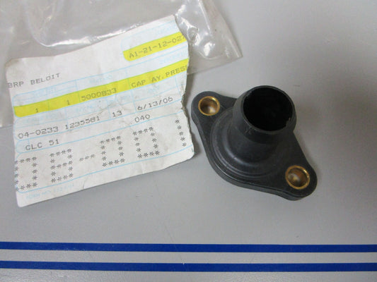 *NEW OEM* 0720 OMC Johnson Evinrude Pressure Valve Cap Assembly 5000833