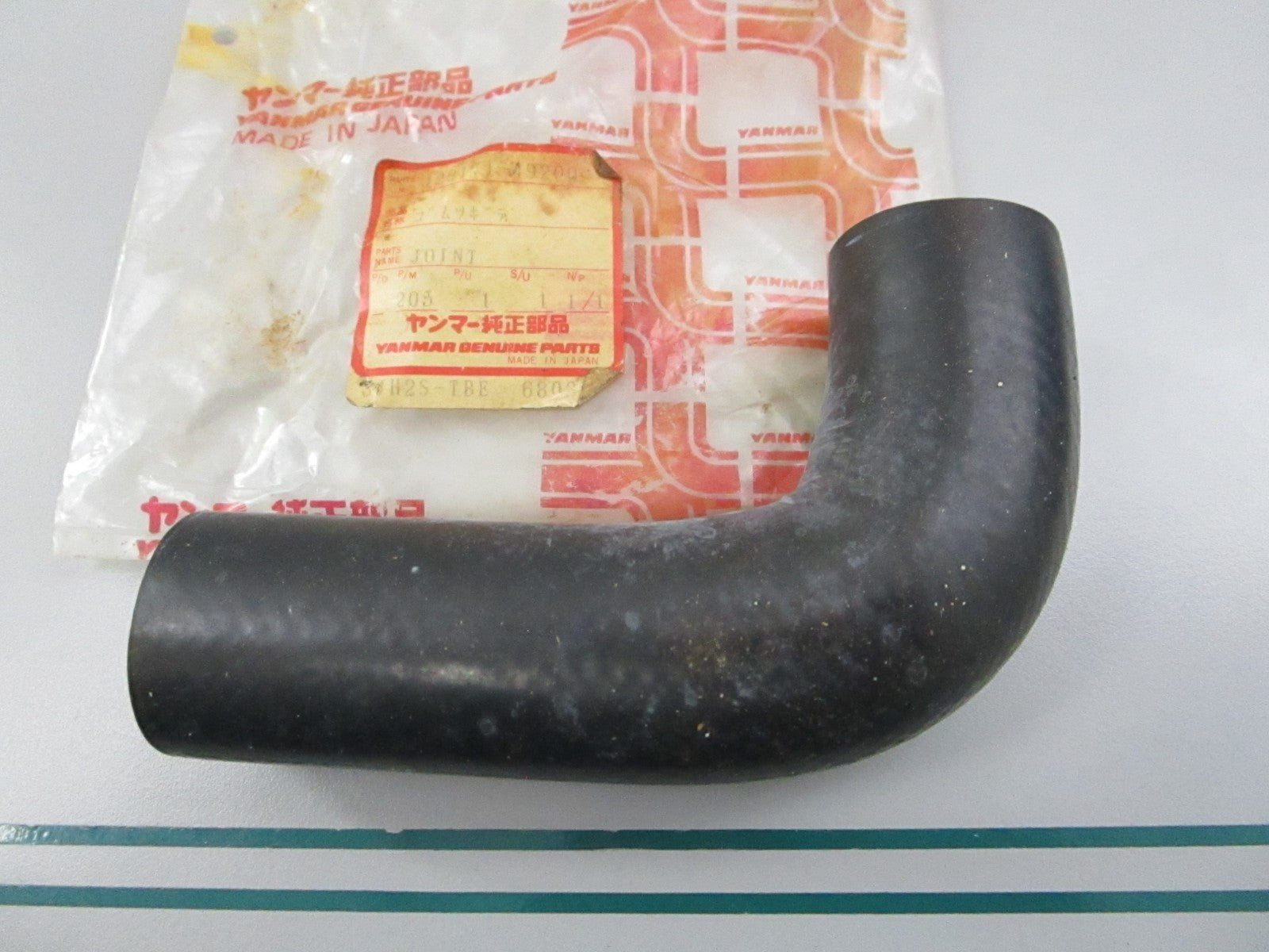NEW OEM 129171-49200 Yanmar Joint Pipe 0810
