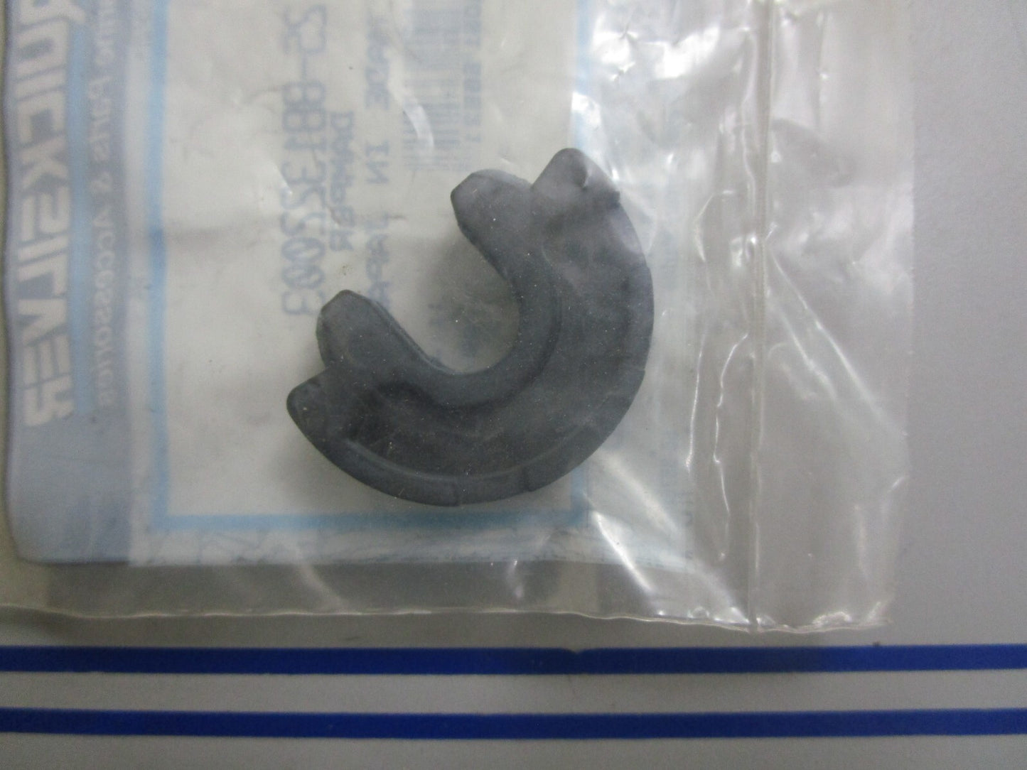 *NEW OEM* 0810 Mercury Quicksilver Damper 25-881322003